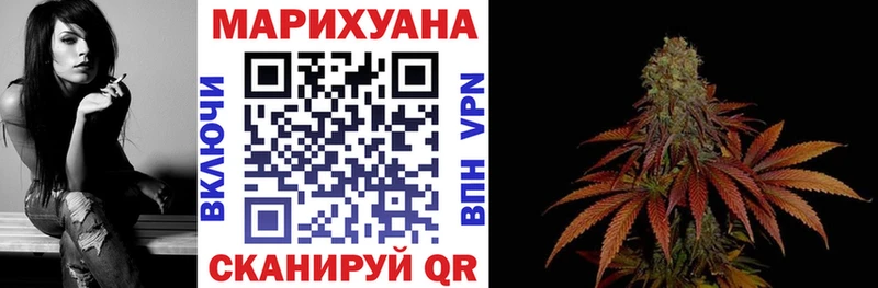 Купить закладку Агрыз Метадон  ОМГ ОМГ ССЫЛКА  Cocaine  Меф  Гашиш  Марихуана  А ПВП  Амфетамин 