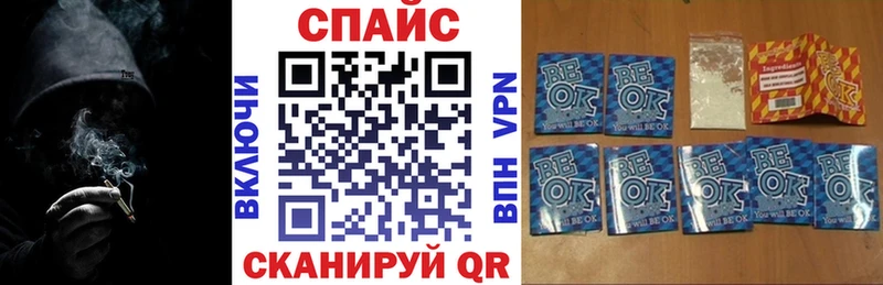 БУТИРАТ бутик  блэк спрут ссылка  Агрыз 