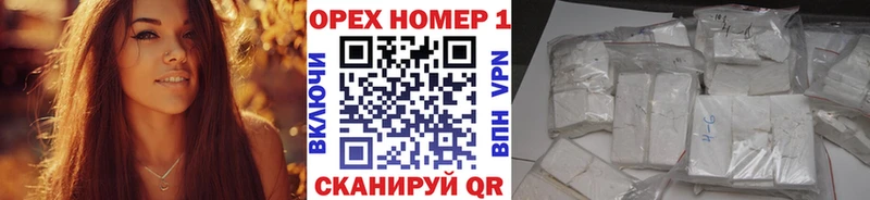 КОКАИН Перу  Агрыз 