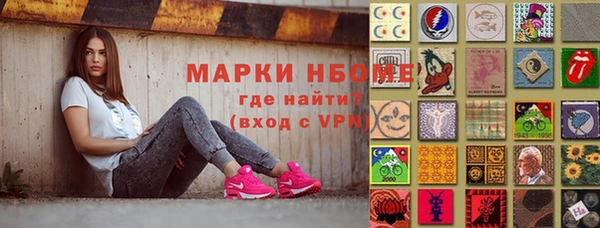 MDMA Premium VHQ Абаза