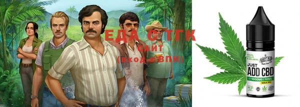 меф Абинск