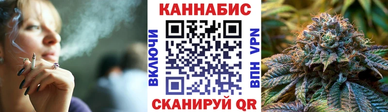 Конопля THC 21% Агрыз